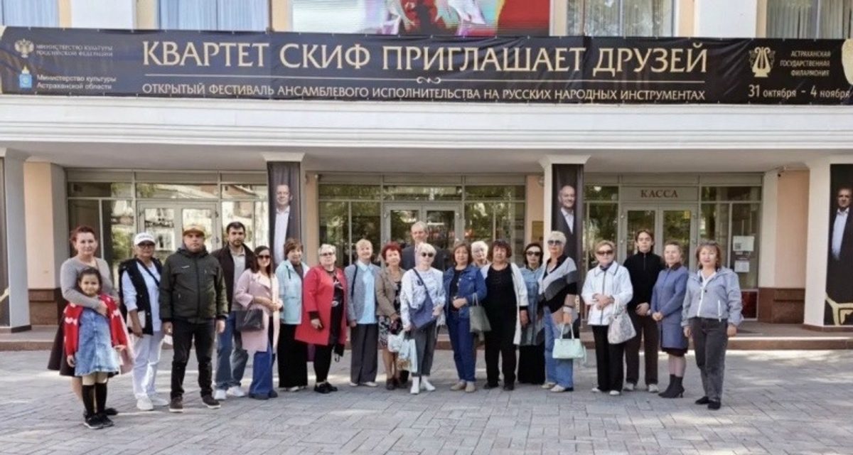 В Астраханской филармонии дети и родители отправились в джазовое путешествие