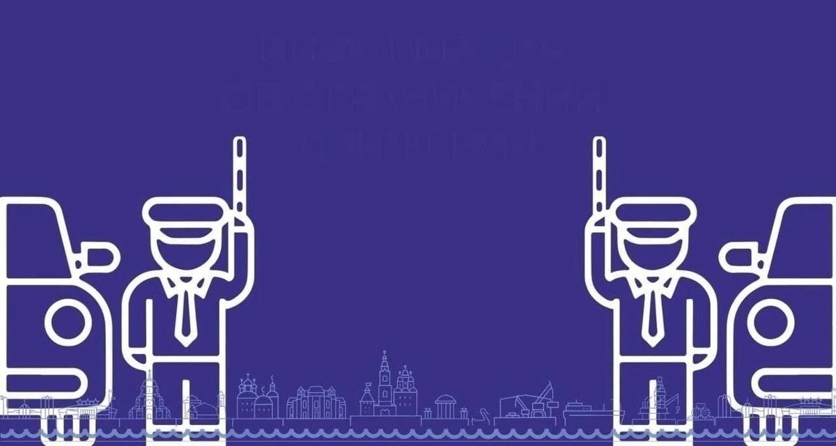 В Астрахани ограничат остановку и стоянку на двух улицах и запретят проезд большегрузов по переулку