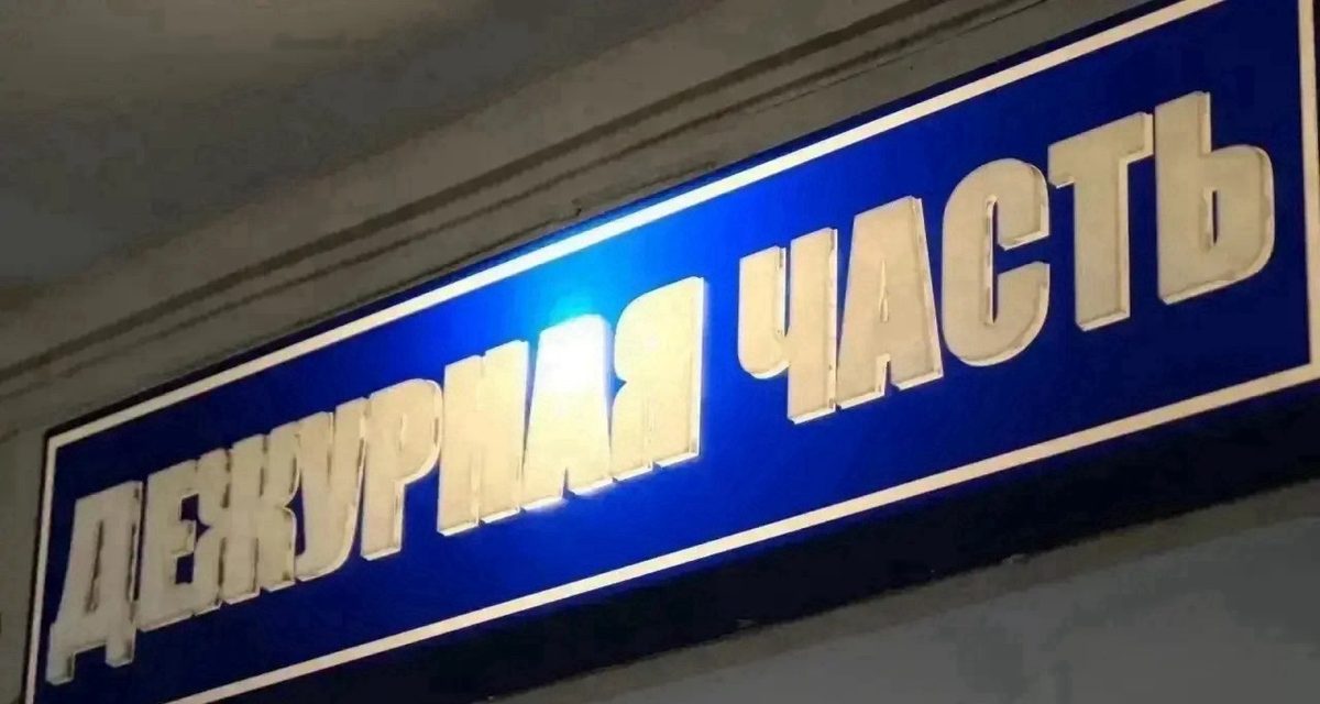 Астраханец пристегнул велосипед на лестничной площадке, но вор унёс его за 18 тысяч