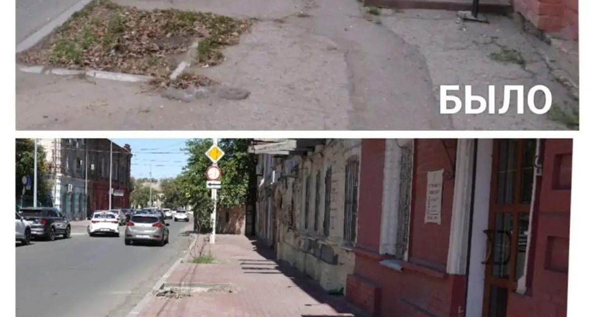 На улице Володарского сделали цветные тротуары и готовят зелёную зону