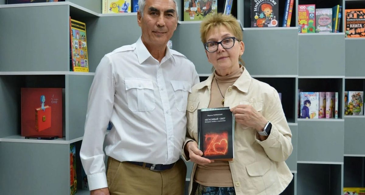 Библиотека на 1-ой Литейной стала семейным центром и устроила концерт барда