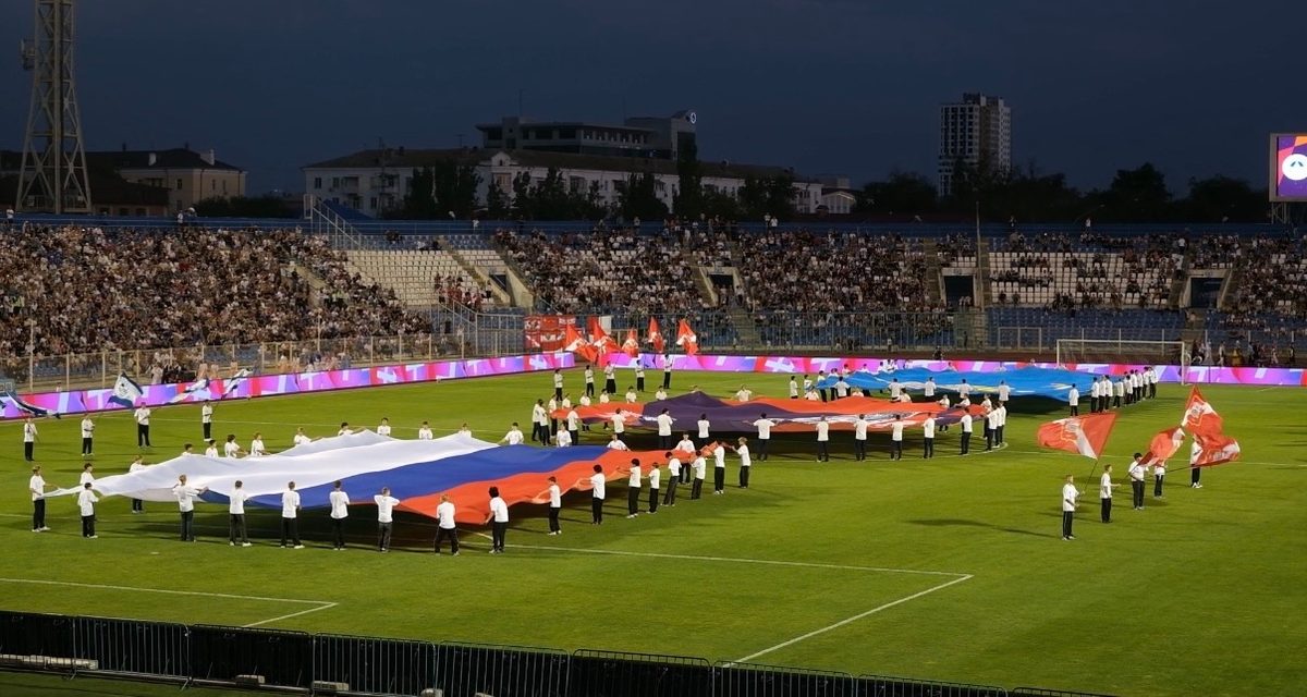 Более 13 тысяч зрителей посетили матч «Волгарь» — «Спартак-Нальчик» в Астрахани